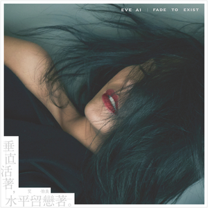 3p一女两男三飞做爰
