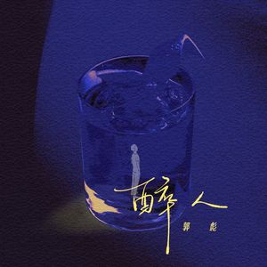 3p一女两男三飞做爰
