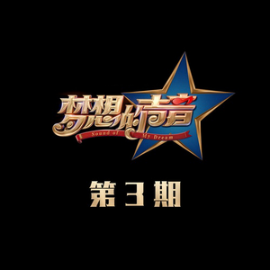 3p一女两男三飞做爰
