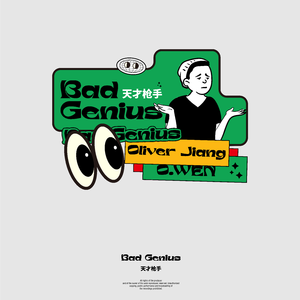 3p一女两男三飞做爰
