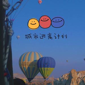 3p一女两男三飞做爰
