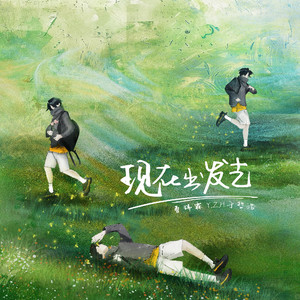 3p一女两男三飞做爰
