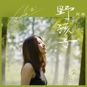 3p一女两男三飞做爰
