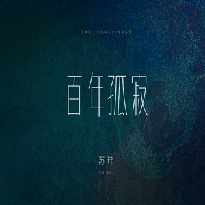 3p一女两男三飞做爰
