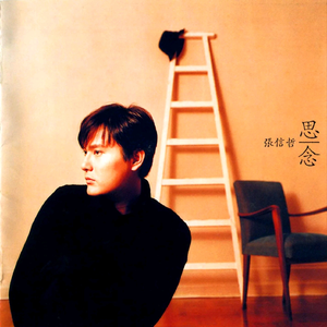 3p一女两男三飞做爰
