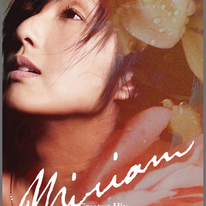 3p一女两男三飞做爰
