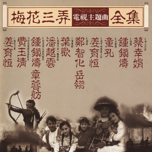 3p一女两男三飞做爰
