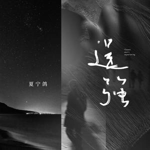 3p一女两男三飞做爰
