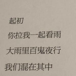 3p一女两男三飞做爰
