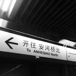 3p一女两男三飞做爰
