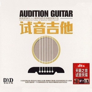 3p一女两男三飞做爰
