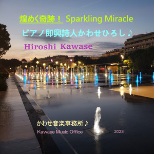 3p一女两男三飞做爰
