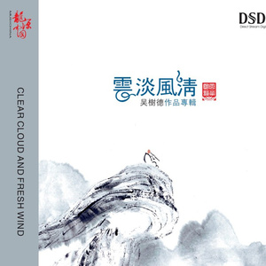 3p一女两男三飞做爰
