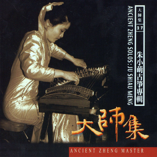 3p一女两男三飞做爰
